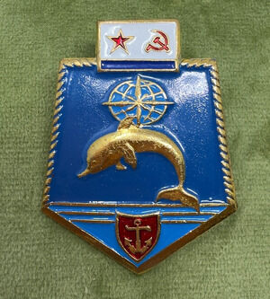 Soviet Navy Naval Oceanography Enamel Lapel Pin Badge Dolphin Motif